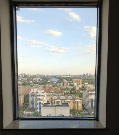 View out the window - Destinations
